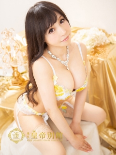 神宮寺セシルさん