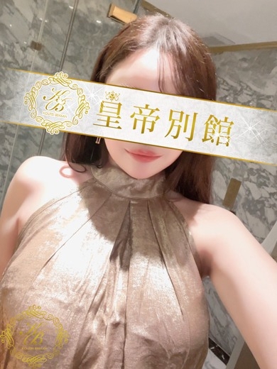 森沢みずきさん