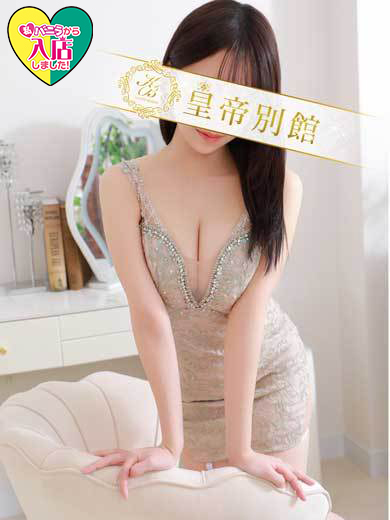 平井れのんさん