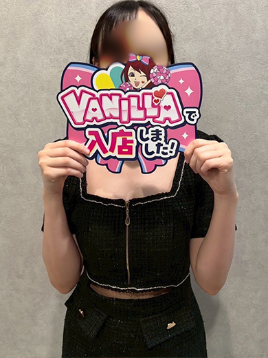 真宮いろはさん