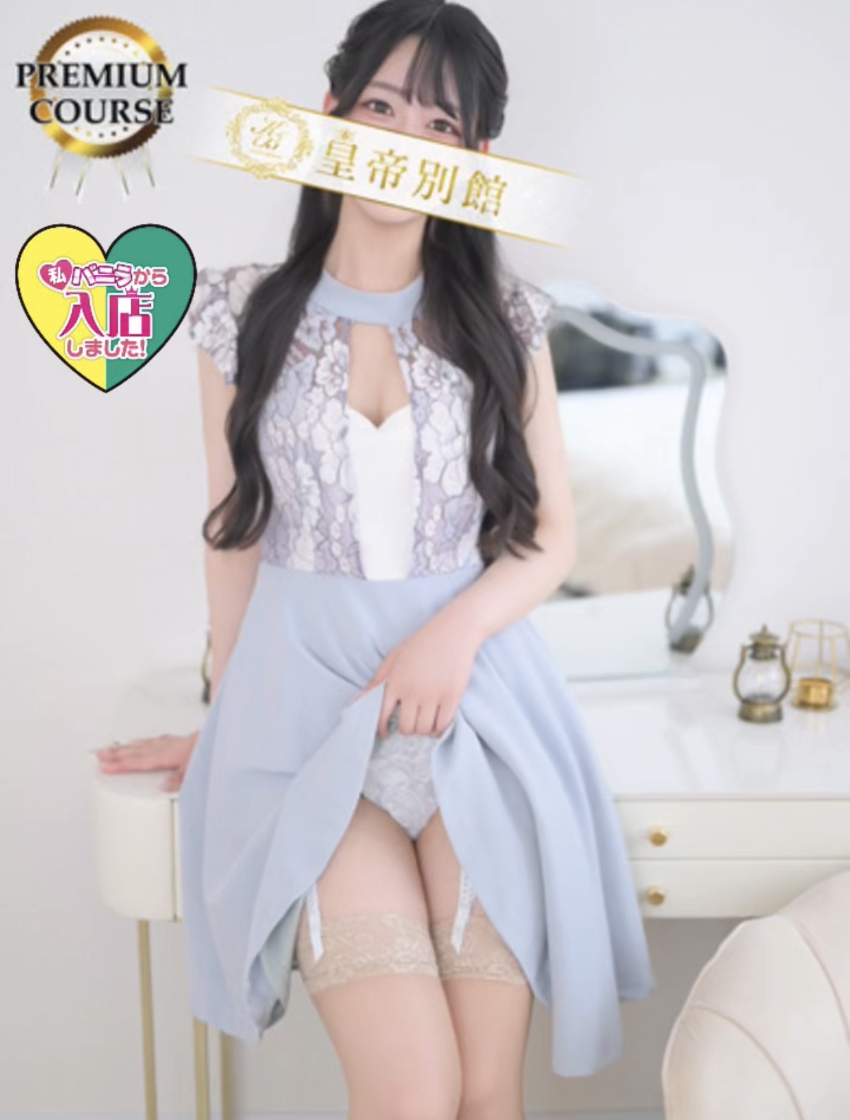 菊池このさん