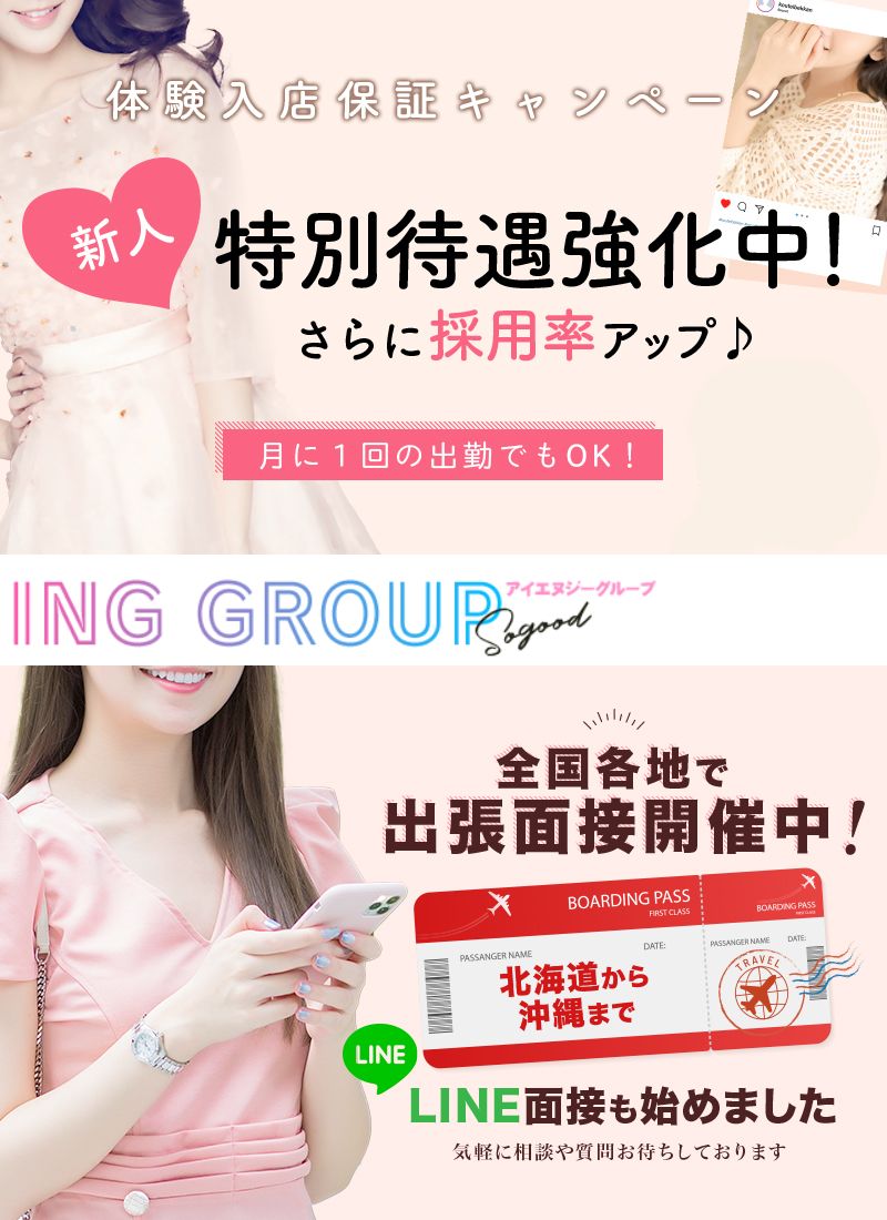 皇帝別館のその他画像1