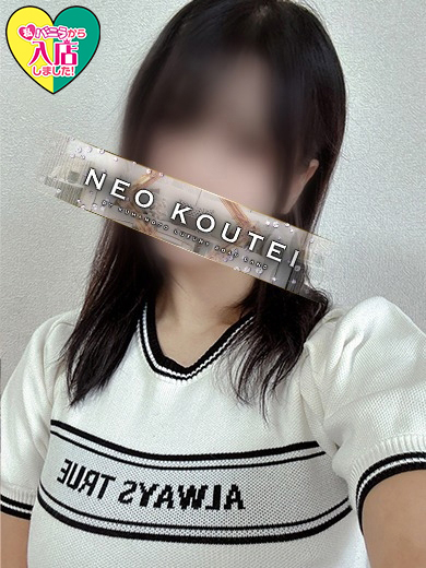 真鍋りおんさん