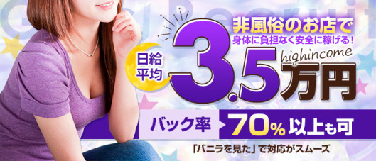 今宵は、