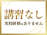 クレドール大阪で働くメリット5