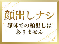 クレドール大阪で働くメリット6