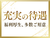 クレドール大阪で働くメリット8