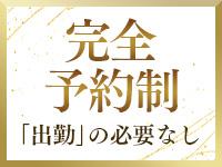 クレドール大阪で働くメリット9
