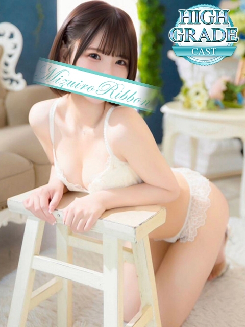 このかさん