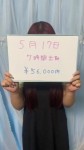 【リアルお給料】5月17日(金)のお給料を大公開!!のアイキャッチ画像