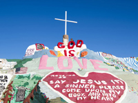 倉敷Romanで働くメリット4