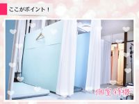 越谷デリヘル エトワで働くメリット1