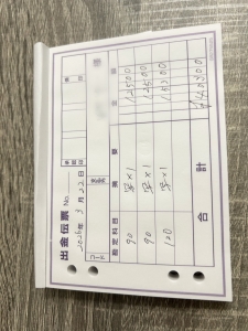 新人女性でもしっかり稼いでいます！のアイキャッチ画像