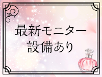 イチャカワクラブで働くメリット2