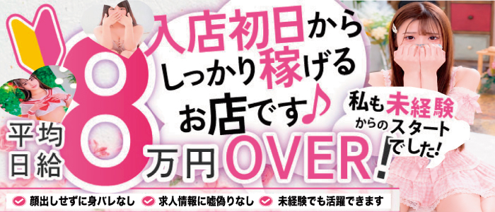 イチャカワクラブ