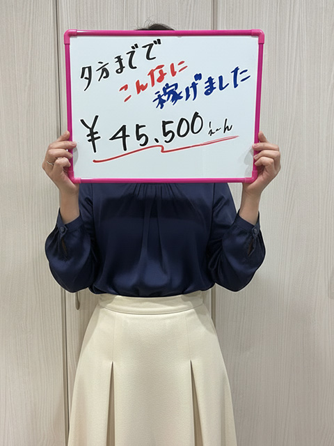 みなみさん