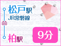 LoveStyle （ラブスタイル）で働くメリット6