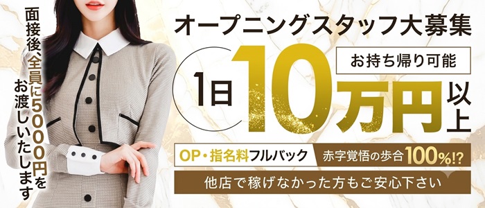 くじらスパ