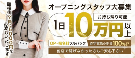 くじらスパ