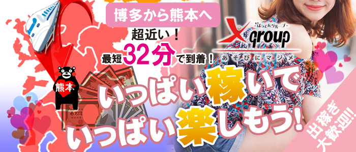 1年2組