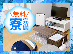 熊谷人妻花壇(モアグループ)の寮・宿泊施設画像1