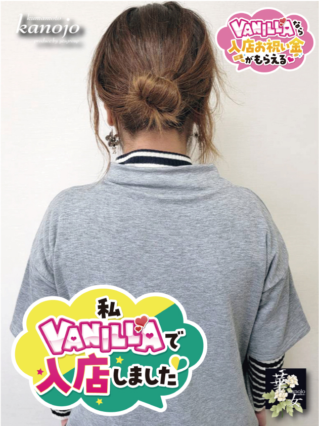 Aさん