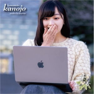 【華女（かのじょ）】『華女のポイント』 のアイキャッチ画像