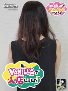 風俗未経験だったRさんの画像