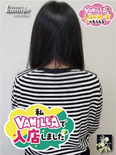 風俗未経験だったMさんの画像