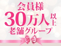 黒ストッキングとちくびで働くメリット5
