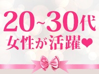 黒ストッキングとちくびで働くメリット8