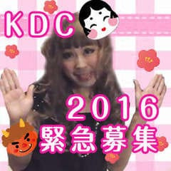 容姿関係なしのアイキャッチ画像