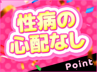 ビデオdeはんど熊本校(アクセスグループ)で働くメリット4