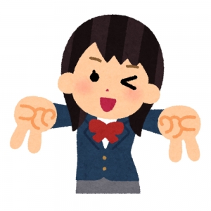 合併！のアイキャッチ画像