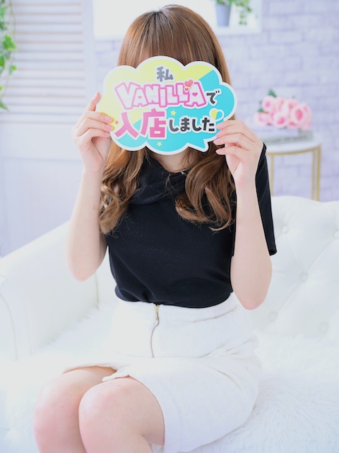 家永そらさん