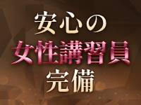 極み心地で働くメリット3