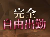 極み心地で働くメリット5