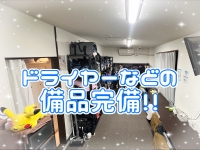 １０代の君は可愛らしく、２０代の君はとても美人になった。３０代の君は素敵に輝く女性になった。輝女で働くメリット4