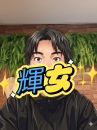 面接人画像
