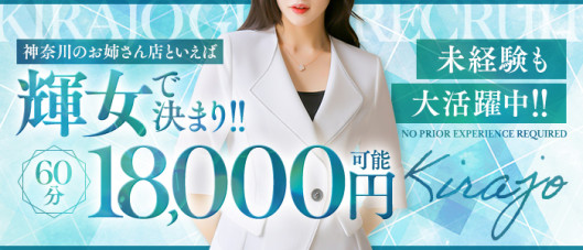 10代の君は可愛らしく、20代の君はとても美人になった。30代の君は素敵に輝く女性になった。輝女