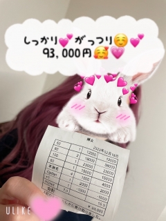 華恵さん