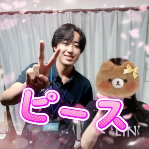 【✨✨早番の時間のリアルをご紹介✨✨】のアイキャッチ画像