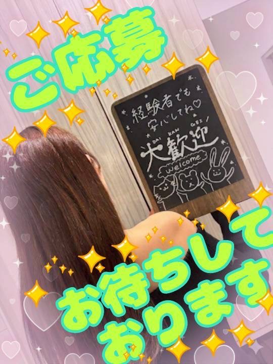 １０代の君は可愛らしく、２０代の君はとても美人になった。３０代の君は素敵に輝く女性になった。輝女のその他画像2