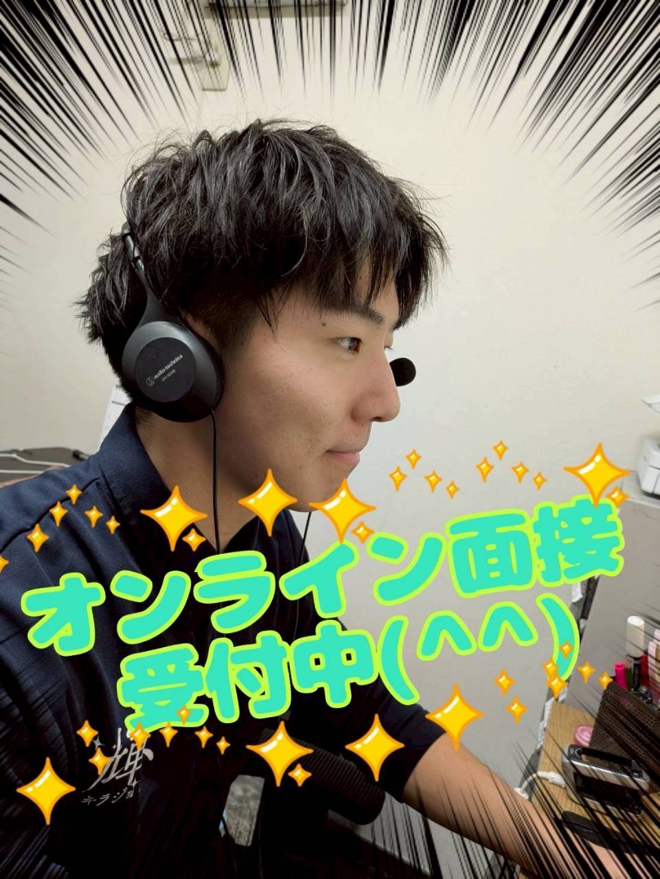 １０代の君は可愛らしく、２０代の君はとても美人になった。３０代の君は素敵に輝く女性になった。輝女の待遇画像4
