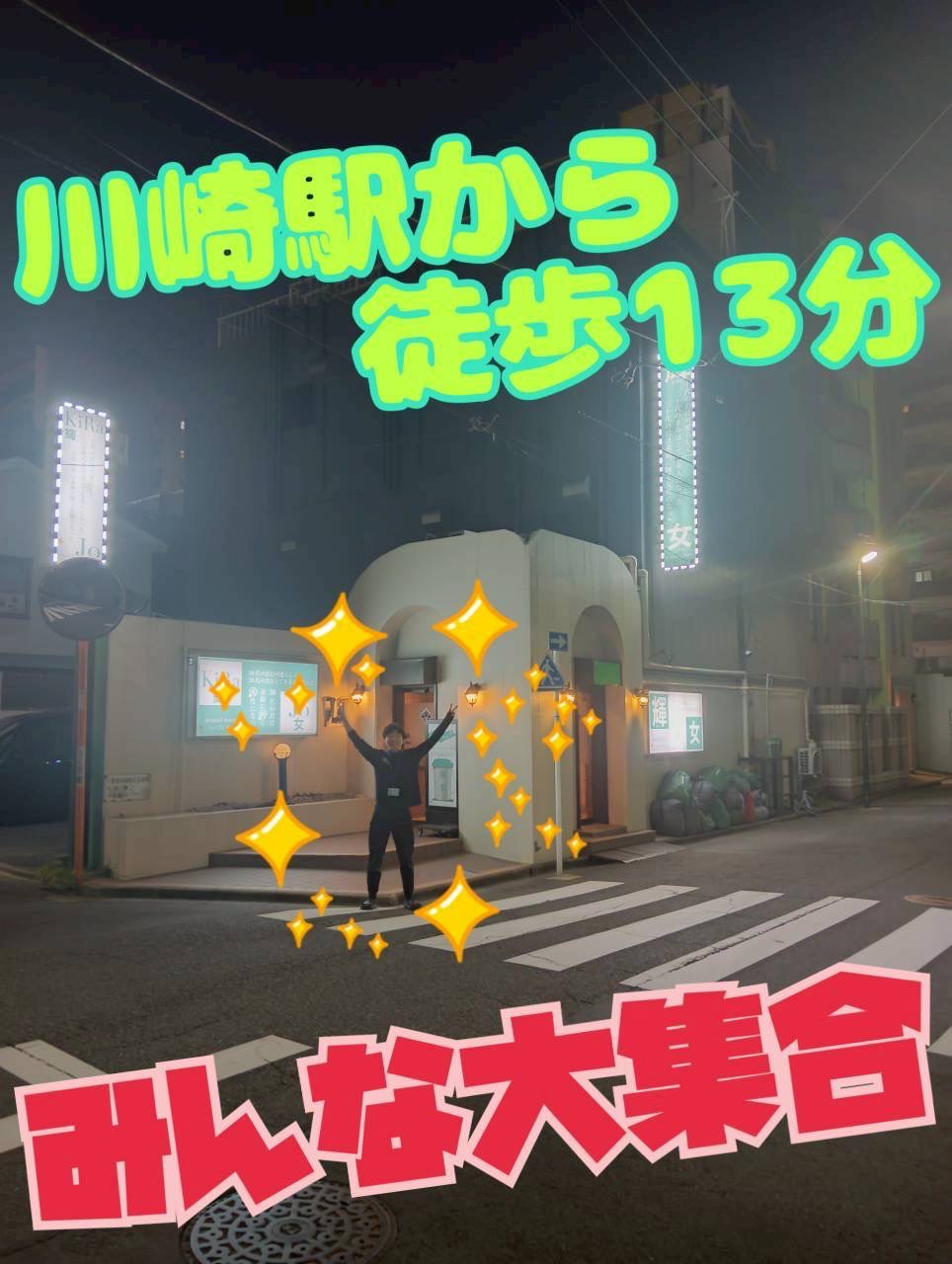 １０代の君は可愛らしく、２０代の君はとても美人になった。３０代の君は素敵に輝く女性になった。輝女のその他画像3