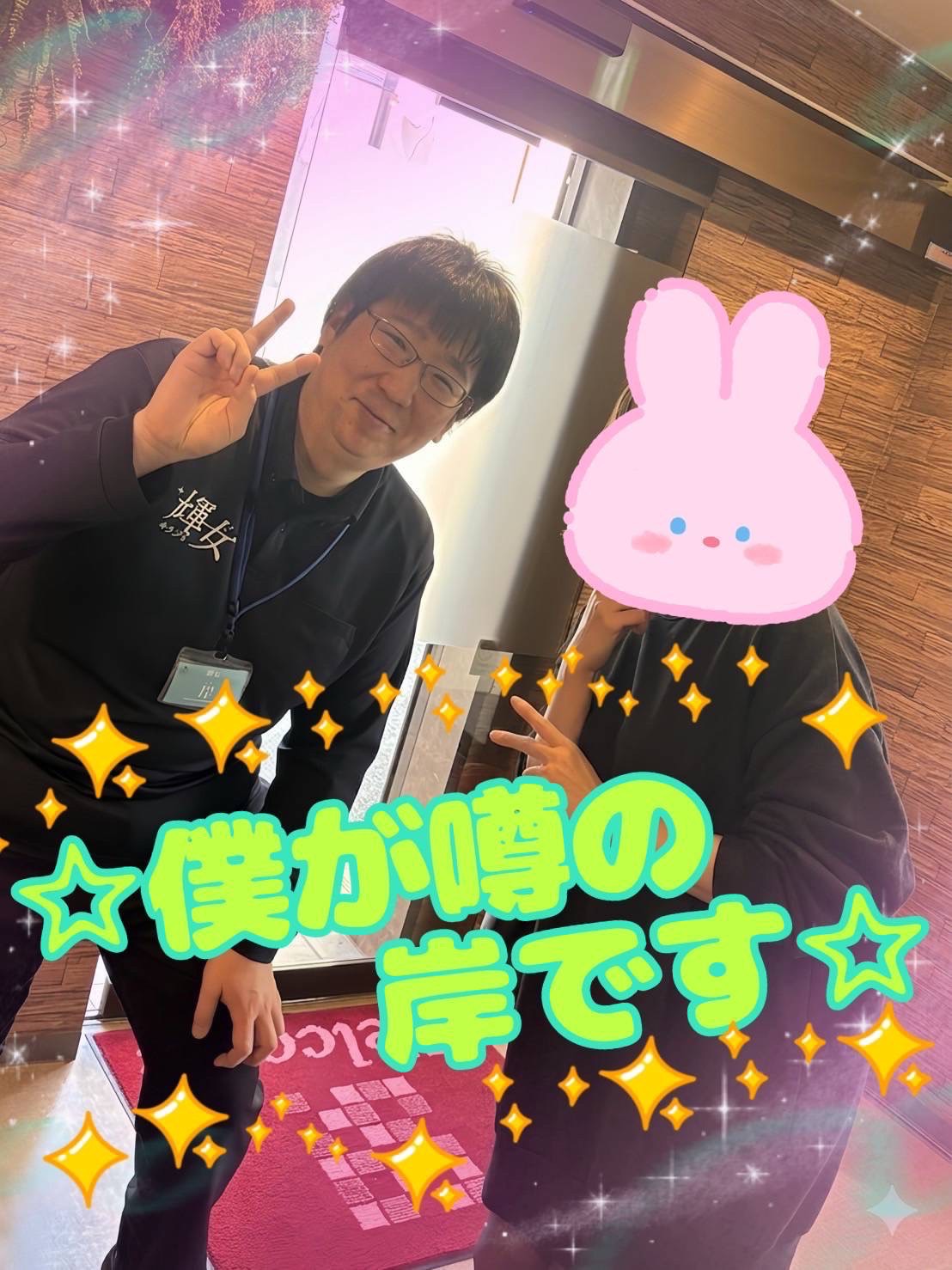 １０代の君は可愛らしく、２０代の君はとても美人になった。３０代の君は素敵に輝く女性になった。輝女のその他画像4