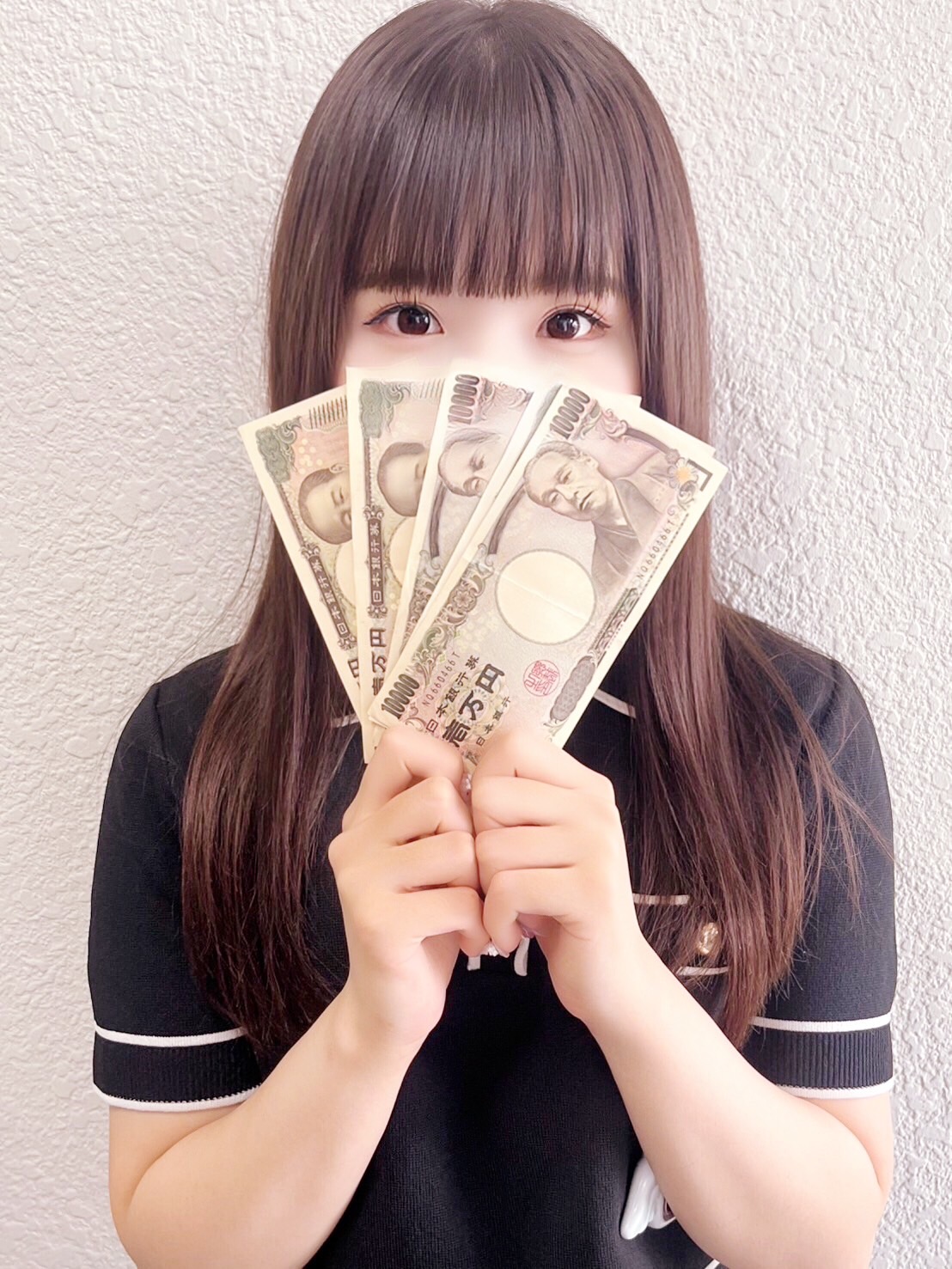 ゆうかさん