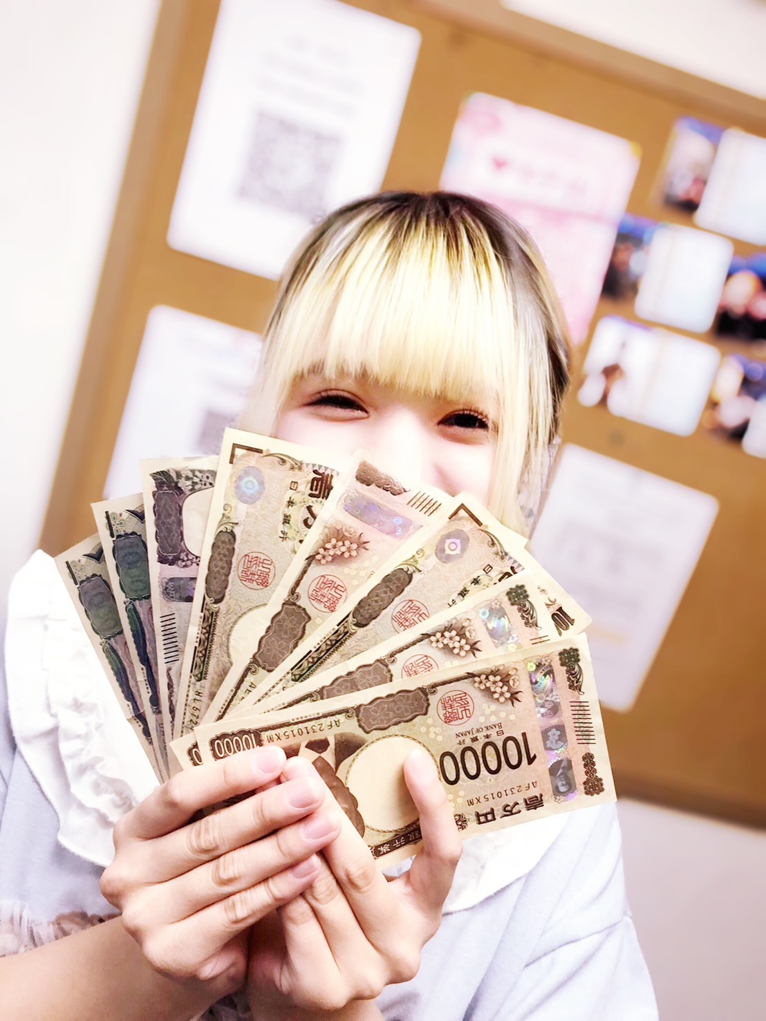 はなさん