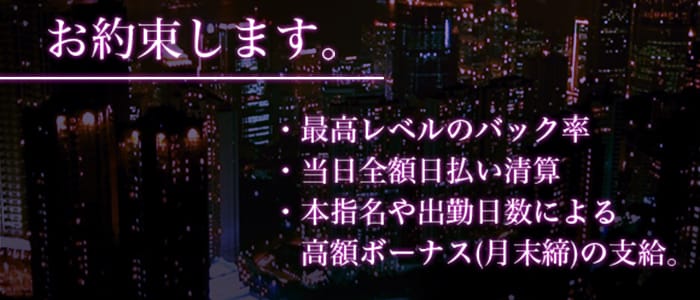 渋谷キョクゲン