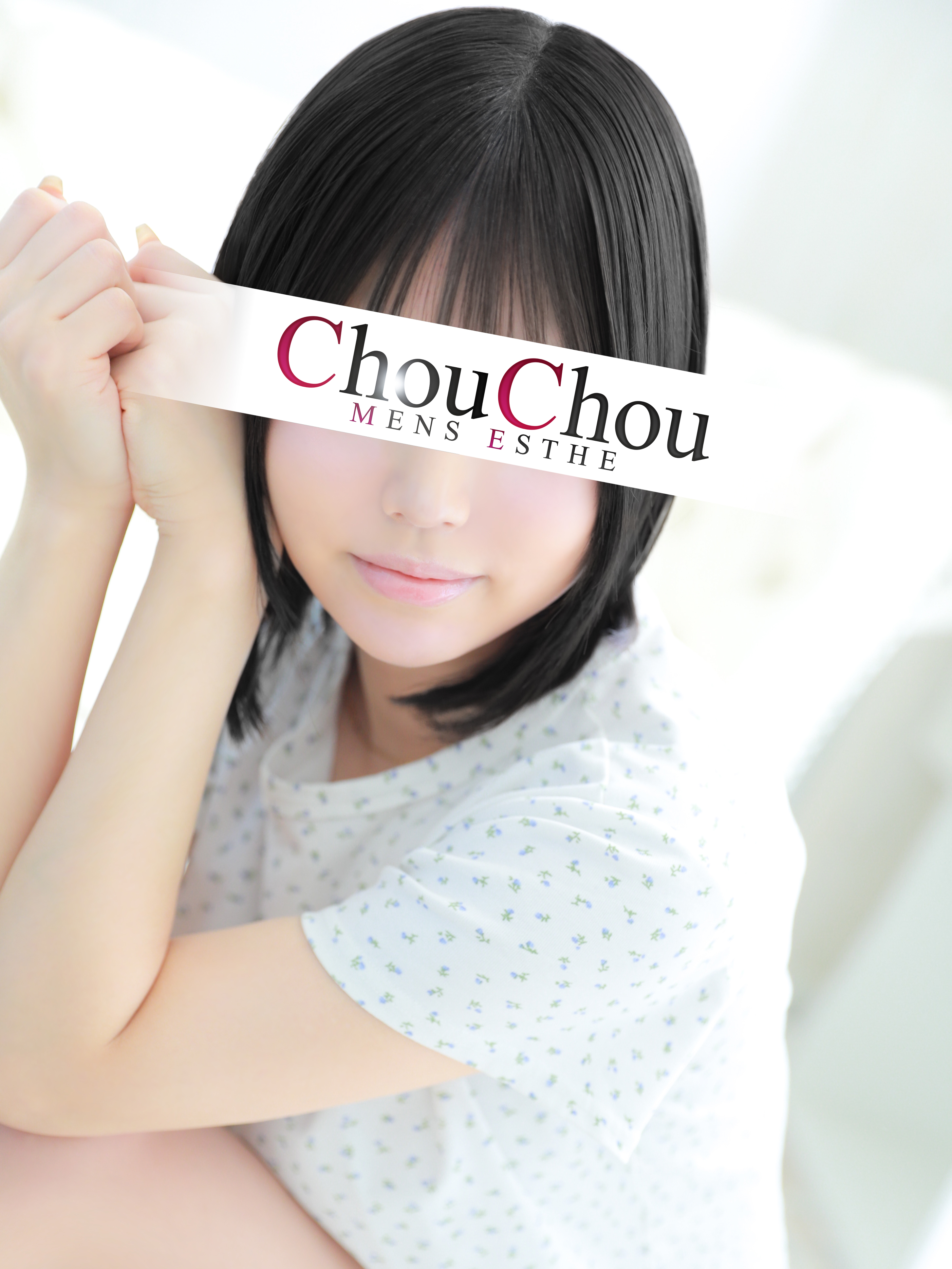 ゆきねさん